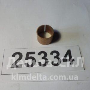 Втулка сателлита