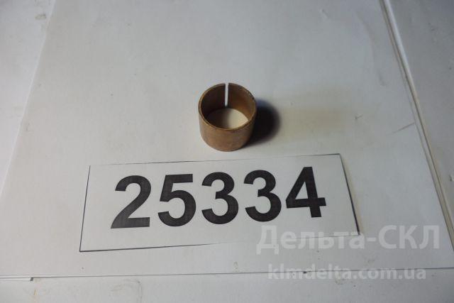 Втулка сателлита Втулка сателлита