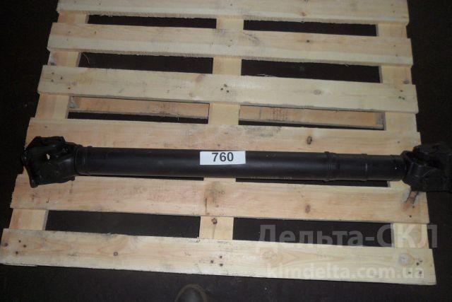 Вал карданный привода переднего моста Вал карданный привода переднего моста