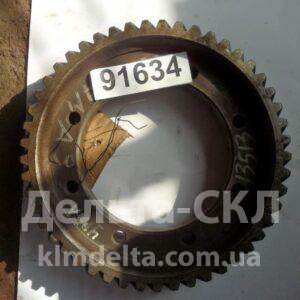 Шестерня ведомая цилиндрическая (Z=49)