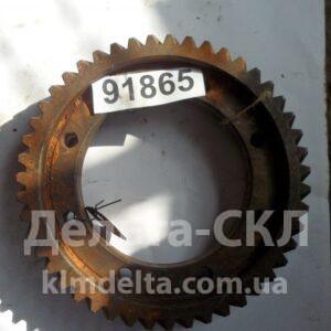 Шестерня ведомая цилиндрическая (Z=47)