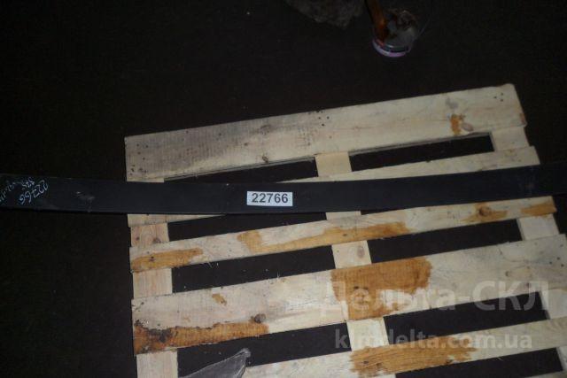 Лист рессоры задней 1-й Лист рессоры задней 1-й