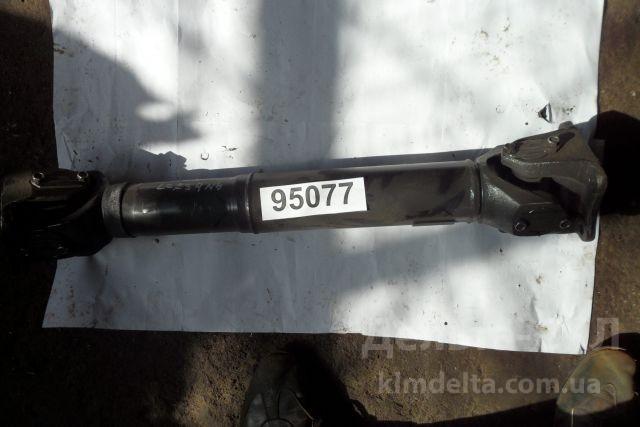 Вал карданный 1 Вал карданный