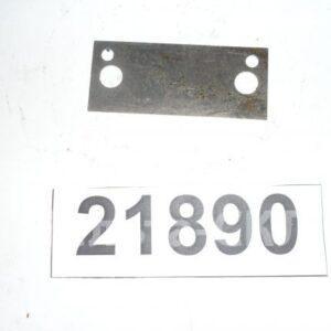 Прокладка регулировочная