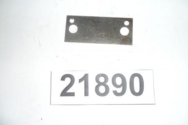 Прокладка регулировочная Прокладка регулировочная