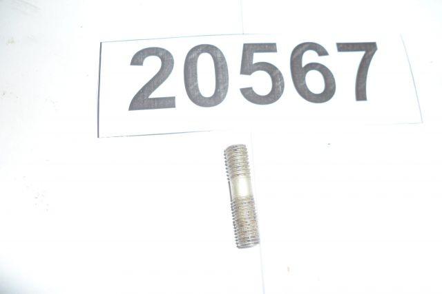 Шпилька Шпилька