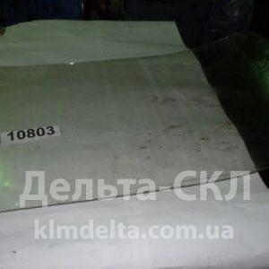 Стекло лобовое триплекс 1480х455