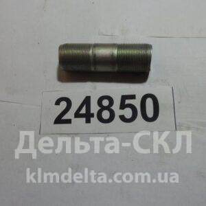 Шпилька М27х1,5х86 балансира подвески задней