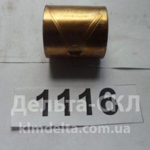 Втулка шкворня