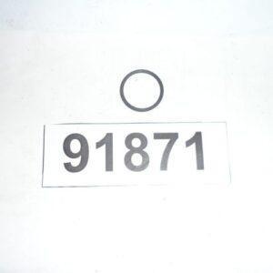 Кольцо упл. секции ТНВД КАМАЗ