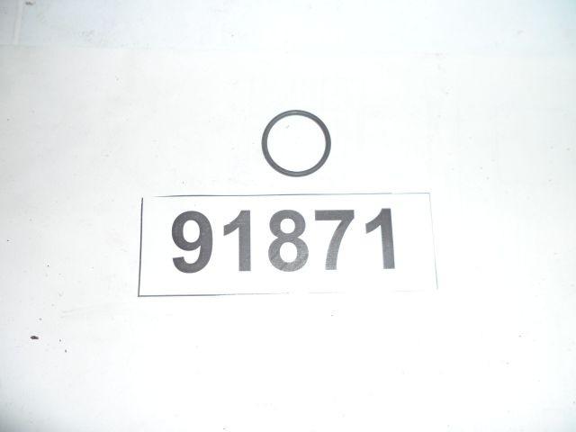 Кольцо упл. секции ТНВД КАМАЗ Кольцо упл. секции ТНВД КАМАЗ