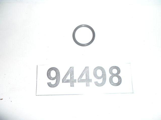 Кольцо 025-031-36-2-5 Кольцо 025-031-36-2-5