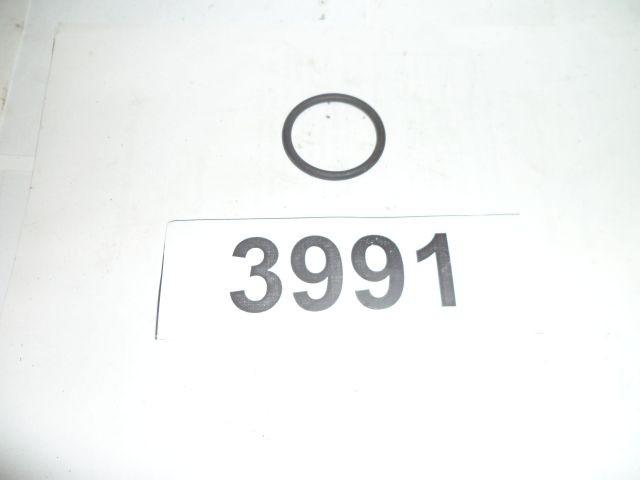 Кольцо Кольцо