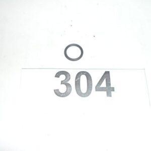 Кольцо уплотнительное 16x20