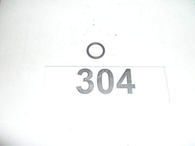 Кольцо уплотнительное 16x20 Кольцо уплотнительное 16x20