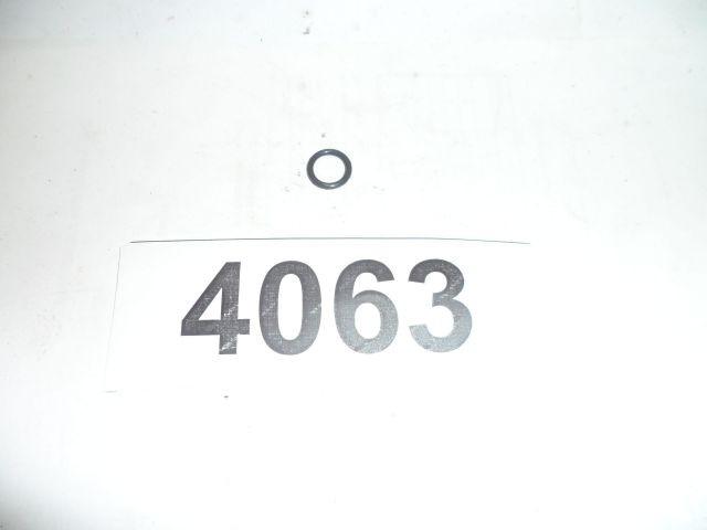 Кольцо уплотнительное 10x14 Кольцо уплотнительное 10x14