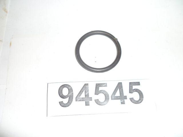 Кольцо Кольцо