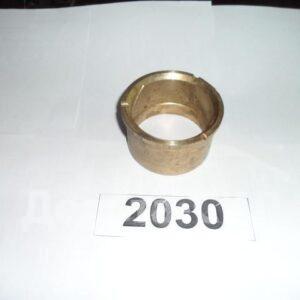 Втулка цапфы полуоси переднего моста