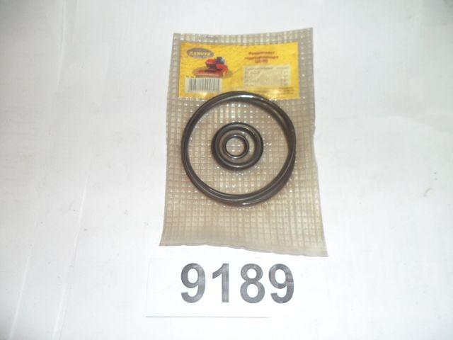 Р/к РТИ ГЦ ЦС-90 Р/к РТИ ГЦ ЦС-90