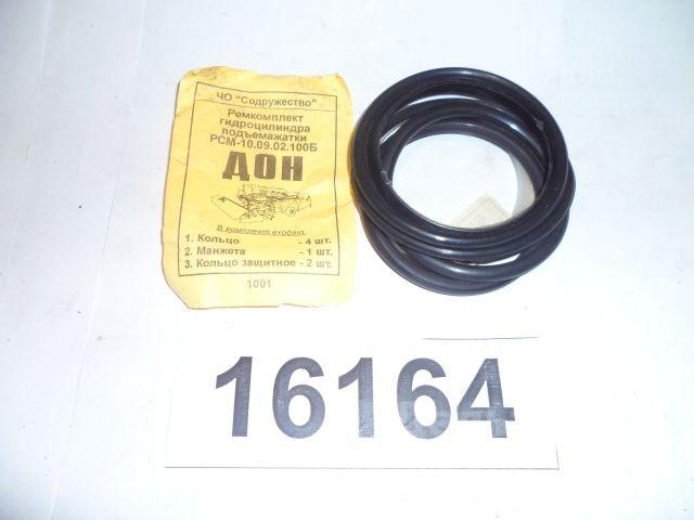 Р/к РТИ подьема жатки Р/к РТИ подьема жатки