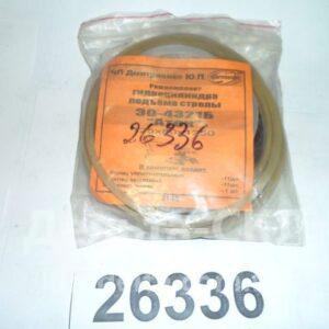 Р/К РТИ ГЦ подъема стрелы