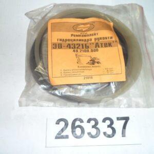 Р/К РТИ ГЦ подъема рукояти