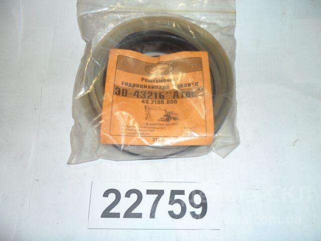 Р/к РТИ ГЦ рукояти Р/к РТИ ГЦ рукояти