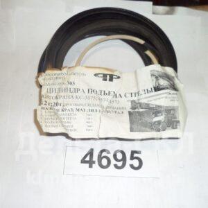 Р/К РТИ ГЦ подъема стрелы