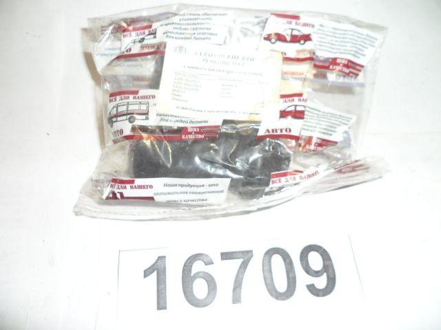 Р/к РТИ главного цилиндра сцепления Камаз Р/к РТИ главного цилиндра сцепления Камаз