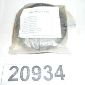 Р/к РТИ крана тормозного 2-секц