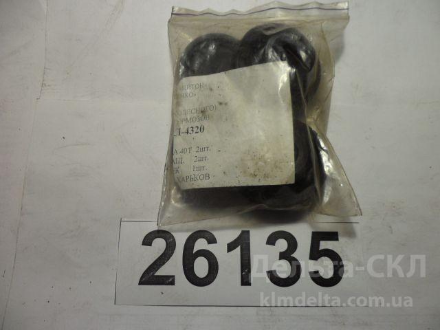 Р/к цилиндра колесного Р/к цилиндра колесного