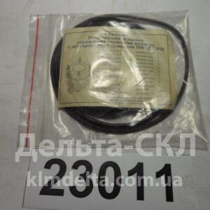 Р/к клапана упр.с 2-пров.прививодом