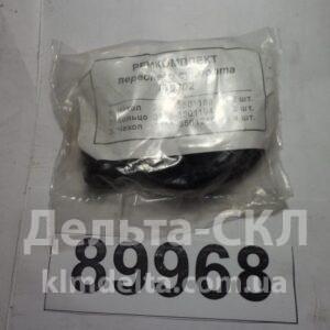 Р/к суппорта передн. тормозного Газель