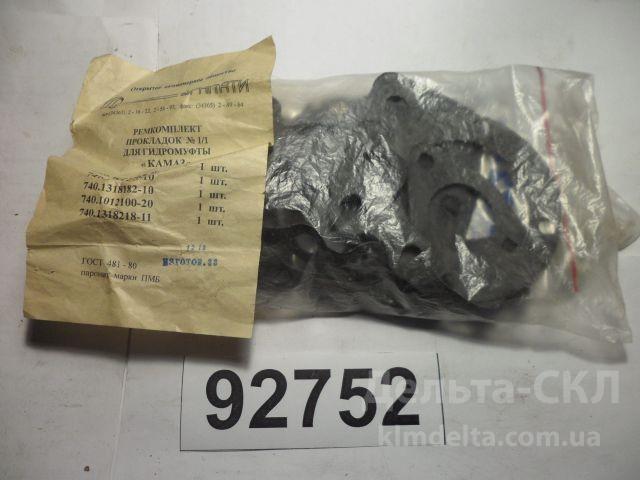 р-к гидромуфты (паронит) р-к гидромуфты (паронит)