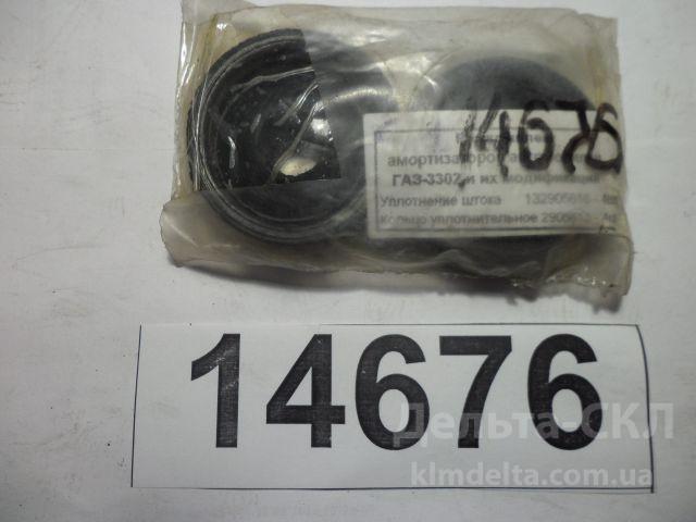 Р/к амортизатора Газель Р/к амортизатора Газель