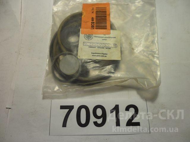 Р/к воздухораспределителя Р/к воздухораспределителя