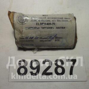 Р/к головки соед. автомат. красн.