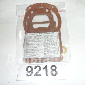 Р/к РТИ ТНВД УТН