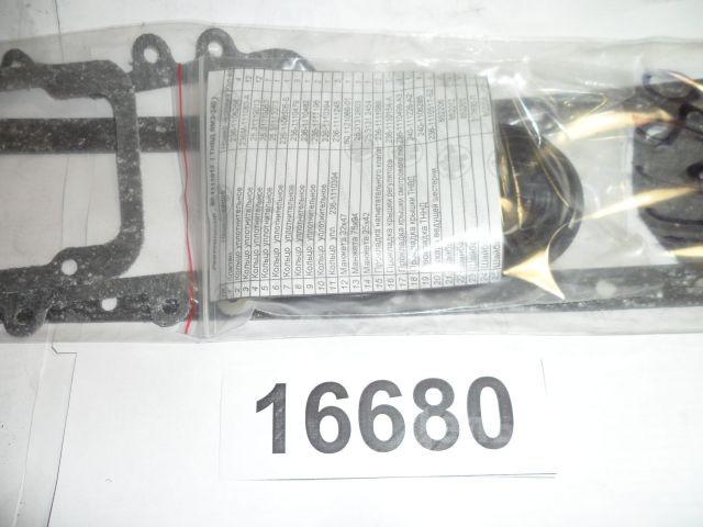 Р/к РТИ ТНВД ЯМЗ-240 Р/к РТИ ТНВД ЯМЗ-240