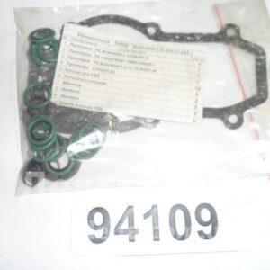 Р/к ТНВД Motorpal