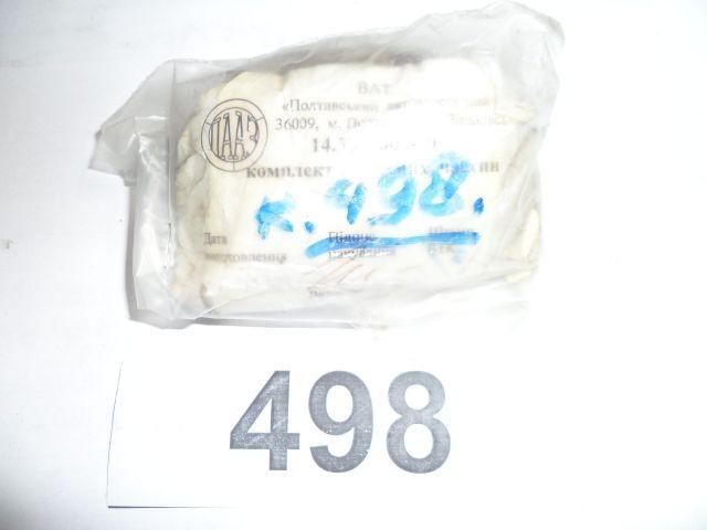 Р/к влагомаслоотделителя Р/к влагомаслоотделителя