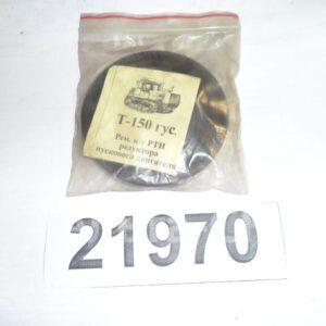 Р/к РТИ редуктора ПД Т-150