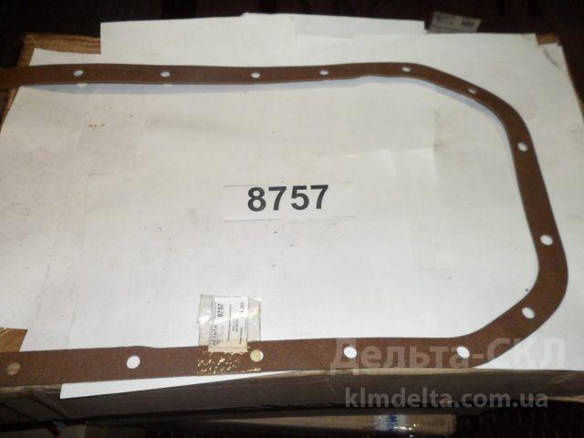 Прокладка картера масляного Прокладка картера масляного