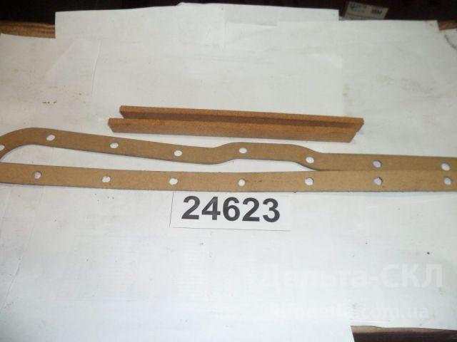 Прокладка картера масляного Прокладка картера масляного