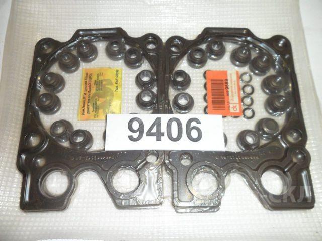 Р/к РТИ головки блока КамАЗ Р/к РТИ головки блока КамАЗ