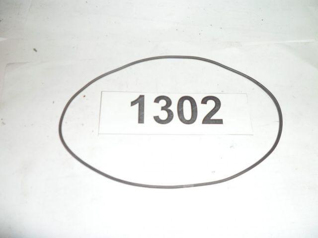 Кольцо 25.3111.6594 Кольцо 25.3111.6594