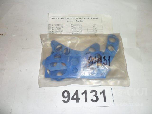 Р/к РТИ прокладки головки блока ЯМЗ 1 Р/к РТИ прокладки головки блока ЯМЗ