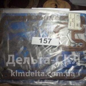 Набор прокладок ремонта двигателя Д-21