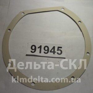 Прокладка крышки картера редуктора