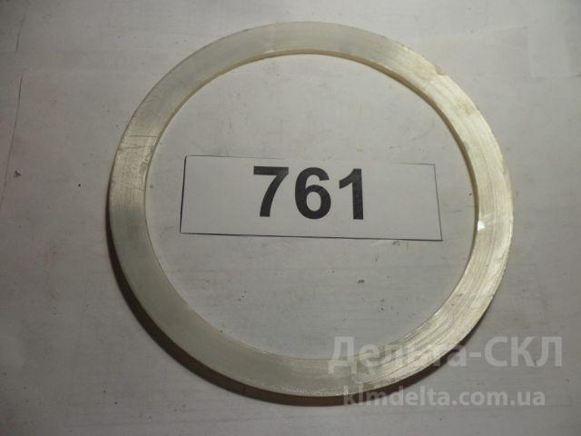 Кольцо защитное Кольцо защитное